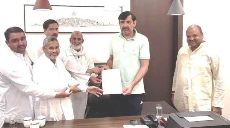 Panchayat Minister