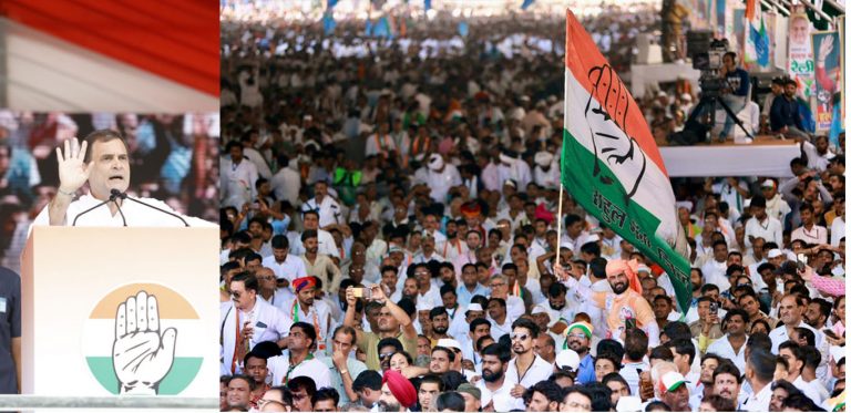 Congress Protest