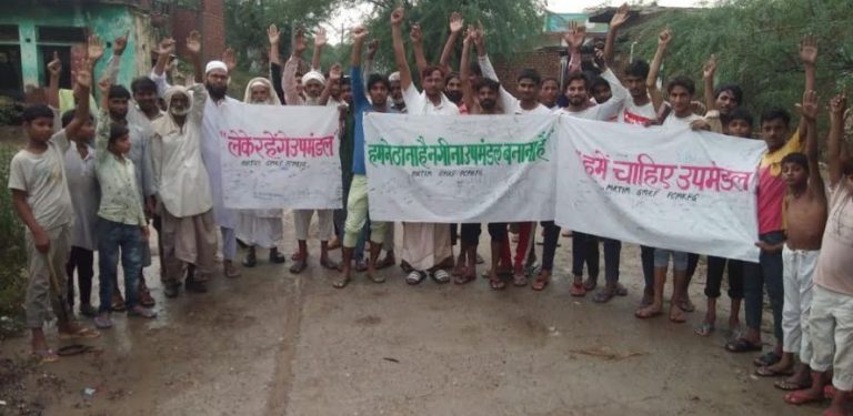 Nagina Sub-Division