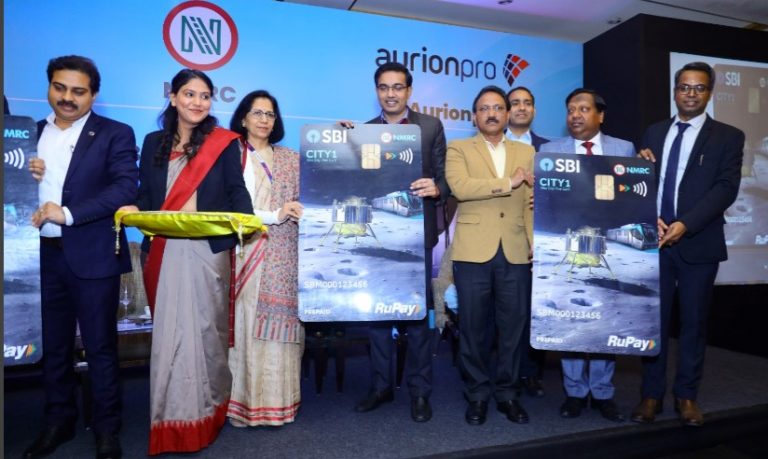 NMRC Noida Metro