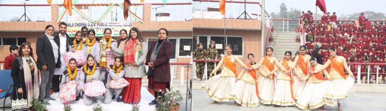 Republic Day