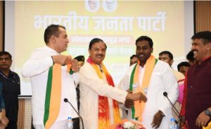 BJP Party