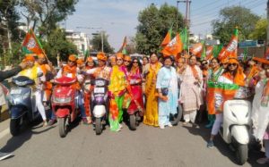 Bike Rally
