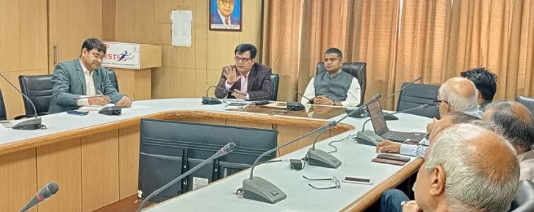 District Ground Water Management