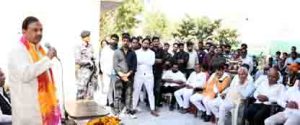 MP Dr. Mahesh Sharma