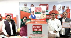 Modis guarantee campaign