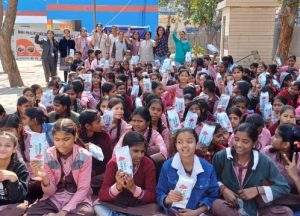 Nari Pragati Social Foundation