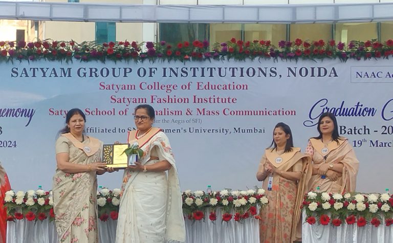 SNDT Womens University