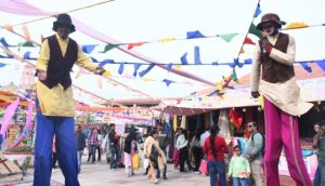 Saras aajeevika Festival 2024