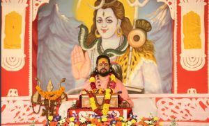 Shri Shiv Mahapuran