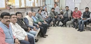 Vaishya Samaj Mahasammelan