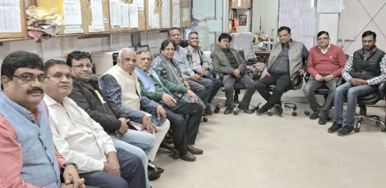 Vaishya Samaj Mahasammelan