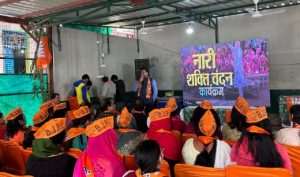 woman power salute greetings