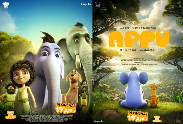 Appu