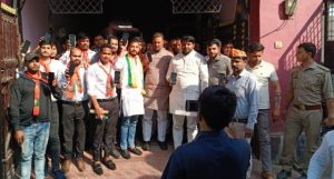 BJP Party