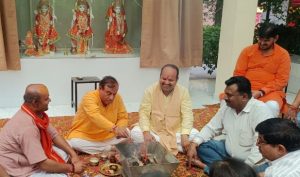 Bharat Hindu Mahasabha