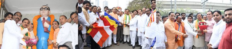 BjP shrma