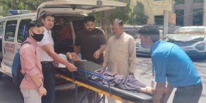 ESIC Hospital