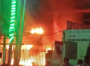 Fire breaks out