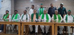 Indian Farmers Union