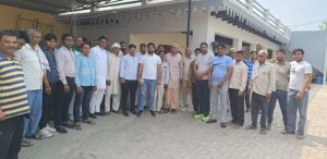 Noida Authority
