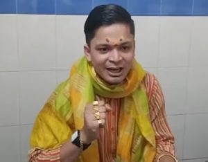 Rajan Singh
