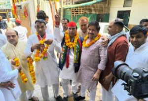 Samajwadi Party