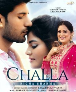 chhalla