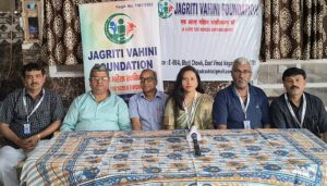 Jagriti Vahini Faunation