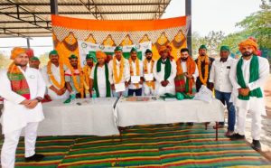 Kishan Unione