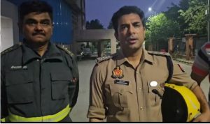 aag noida