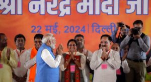 modi Dwarka