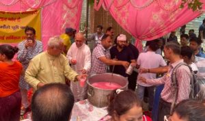sharbat