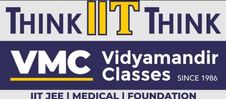 think iit vmc