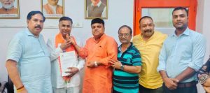 bjp party mayur