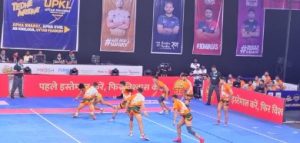 kabadi
