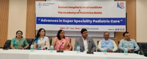 kailash hospital0