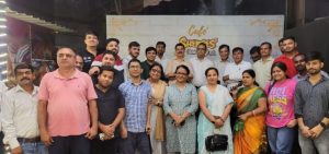 noida stediyam