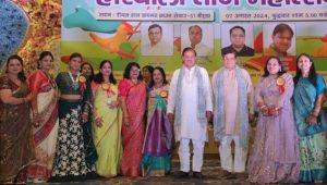 hariyali tij mahotsav