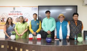 kavi sammelan