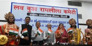 ramleela cameti
