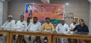 BJP Krmi