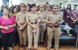 mahila police
