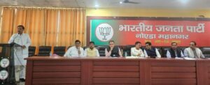 BJP Party