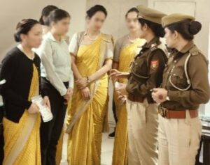 abhiyan