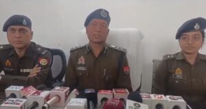 farji coll sentar