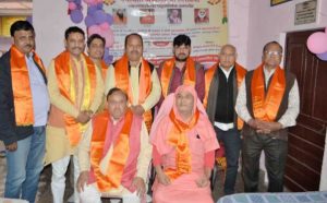 sanatan dharme