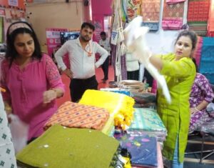 wapar mela