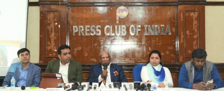 delhi press club