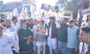 iyc